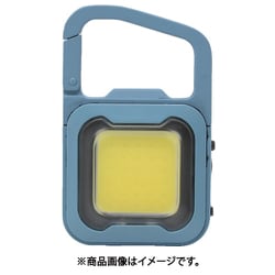 充電式スーパーフラッシュライト 6W マリンブルー COB-WL009MB