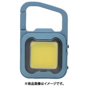 充電式スーパーフラッシュライト 6W マリンブルー COB-WL009MB