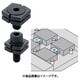 コンパクトダブルサイドクランプ CP132-06001A