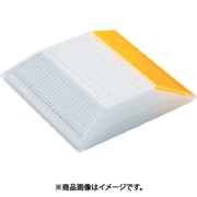 縁石鋲 ナイトリバーEX CR30WーWーWY 本体白 白黄両面反射タイプ CR30W-W-WY