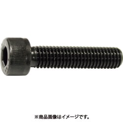 六角穴付ボルト全ねじ M12x25（50本入） CS-1225