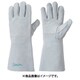 溶接用手袋 CS140 CS-140