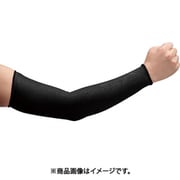 カットガード腕カバー ブラックV ロング 5双入り CUT