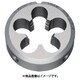 ヤマワ ソリッドダイス D M24X2 50径 D2-M24X2-50