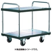 ダンディ スチール台車 ダンディDシリーズ タイプDA 2段テーブル式 サイレントキャスター仕様 W900XD600 DA-T2-GS