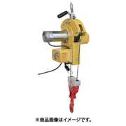 ベビーホイスト 400kg 15m 無線型 DB-E930R