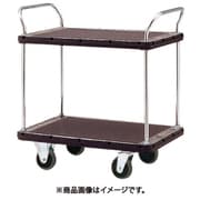 ダンディ スチール台車 ダンディDシリーズ タイプDH 2段テーブル両ハンドル式 W800×D600 DH-T2