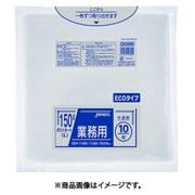 ダストカート150L 半透明 省資源 DKM99