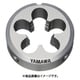 ヤマワ 管用テーパねじ用ソリッドダイス D PT 1/4-19 38径 DPT-1/4