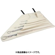 シングルグリップセット DSG-1560H-SET