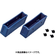 PiCa 滑り止めキャップ DWS前脚用 DWS-PS1