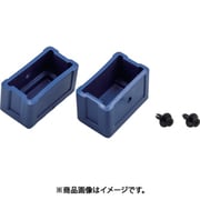 PiCa 滑り止めキャップ DWS後脚用 DWS-PS2