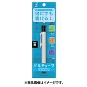 ゲルチョーク パック入り 黒 DX-GCC6-P-B