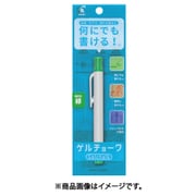 ゲルチョーク パック入り 緑 DX-GCC6-P-G