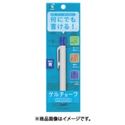 ゲルチョーク パック入り 青 DX-GCC6-P-L