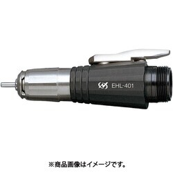 エスパート500用 アタッチメント レバータイプ（1515） EHL-401