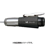 エスパート500用 アタッチメント レバータイプ(1515) EHL-401