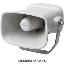 ホーン型電子音報知器 EHS-M1TC