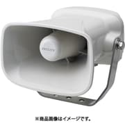 ホーン型電子音報知器 EHS-M1TC