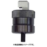 角穴スプレッダー EKX-20