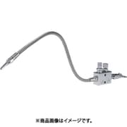 マジックカットe-ミスト1軸アトマイザEM1-AT-S20 S20cm付 EM1-AT-S20