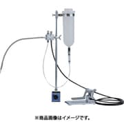 マジックカットe-ミストEM1-CM-Z30 1軸CMセットZ30cm付 EM1-CM-Z30
