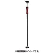 伸縮マルチロッド290 EMR-290