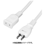 断線に強い延長コード2m EXE-1020RD