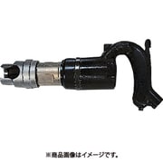 エアチッピング・コーキングハンマー角型 FC-2Z-1