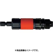 エアベビーグラインダー(側方排気型) チャック内径6mm FG-50H-2N6