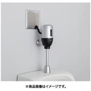 感知式フラッシュバルブ フラッシュマン FM6-L32KD