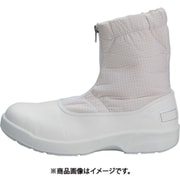 TriApex 導電安全ショートブーツ FS665C-01(ホワイト) 28.0cm FS665C-01-28.0
