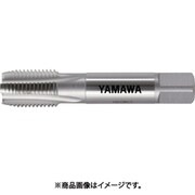 ヤマワ 管用平行ねじ用ハンドタップ G（PF） 2-11 G-2-11