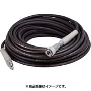 高圧用スーパースムージーホース20m GHSP-520