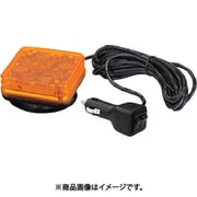 角型警光灯 K型 マグネットタイプ GLEDK10Y