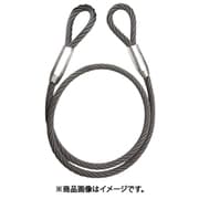 DAIKO 低反発スリング ゴクナン 12mm 3m GN-1230