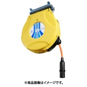 ハンディーエアーリール 6.4×15m 黄 HAP-215J-Y