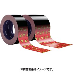 ヒートディデクションテープ HEAT