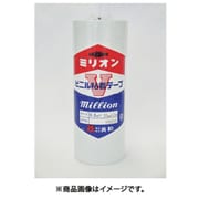 ビニルテープ 50mm×20m 白 4巻入り HFA-382