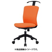 オフィスチェア HG1000-M0S-F 肘なし Sハンガー付き 背ファブリック 座ファブリック オレンジ HG1000-M0S-F-OR