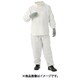 塗装服 HK-506 O HK-506