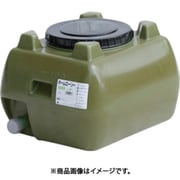 ホームローリータンク100 オリーブ HLT-100(OD)