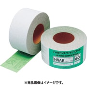 マジック式研磨紙 HNAR ハイピッチロール 75X15M-#180 HNAR75X15M-180