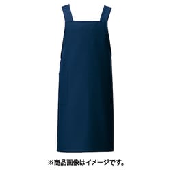 胸当てエプロン ネイビー HS2506-008-F