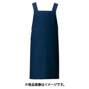 胸当てエプロン ネイビー HS2506-008-F