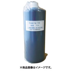 インク888黒250cc I801