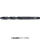ISF テーパーシャンクドリル 37.0mm IS-TD-37.0