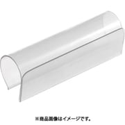 ネームホルダー 100mm JB-610S