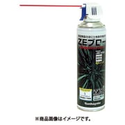 ZEブロー JBE-S300