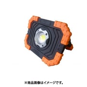 充電式LED投光器 10W JFL-10W